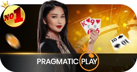 lc-pm